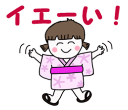 Old-fashioned girl and modern dog sticker #12761982