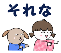 Old-fashioned girl and modern dog sticker #12761984