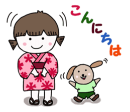 Old-fashioned girl and modern dog sticker #12761991