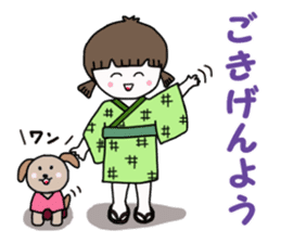 Old-fashioned girl and modern dog sticker #12761993