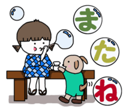 Old-fashioned girl and modern dog sticker #12761994