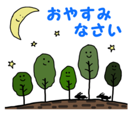 Old-fashioned girl and modern dog sticker #12761996