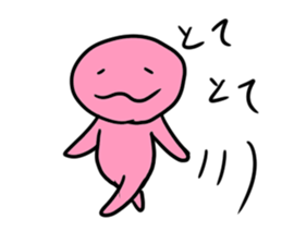 nom nom sticker #12762079