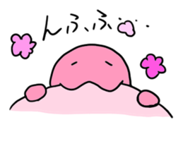 nom nom sticker #12762080