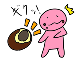 nom nom sticker #12762089