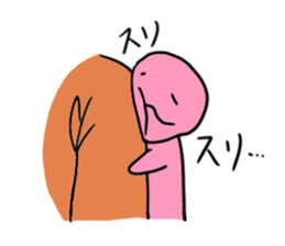 nom nom sticker #12762090