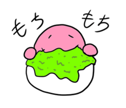 nom nom sticker #12762092