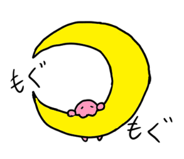 nom nom sticker #12762100