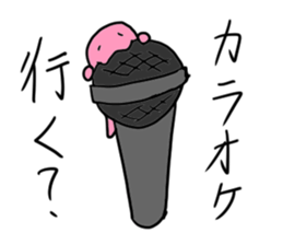 nom nom sticker #12762101