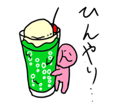 nom nom sticker #12762102