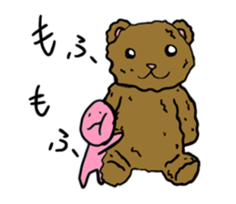 nom nom sticker #12762106