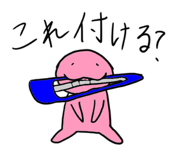 nom nom sticker #12762108