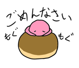 nom nom sticker #12762113