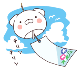 Daily Lives of cute white dog in summer sticker #12762418