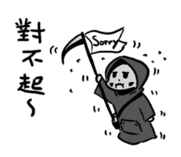 Q Grim reaper sticker #12762442