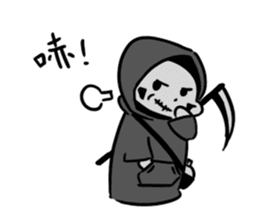 Q Grim reaper sticker #12762446