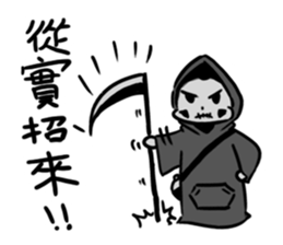 Q Grim reaper sticker #12762450