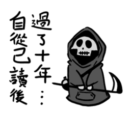 Q Grim reaper sticker #12762452