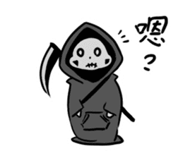 Q Grim reaper sticker #12762456