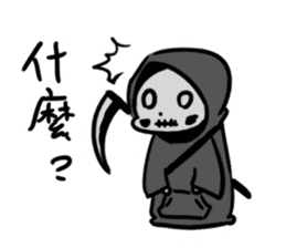 Q Grim reaper sticker #12762457