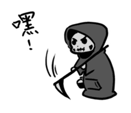 Q Grim reaper sticker #12762460