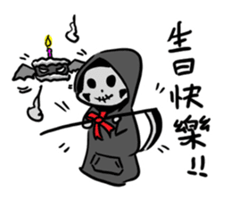 Q Grim reaper sticker #12762462
