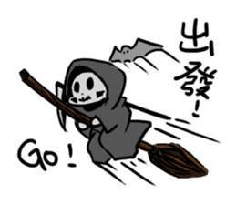 Q Grim reaper sticker #12762468