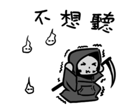 Q Grim reaper sticker #12762473