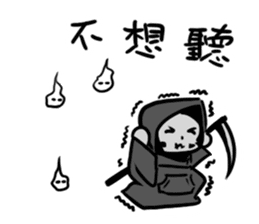 Q Grim reaper sticker #12762473