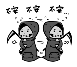 Q Grim reaper sticker #12762476