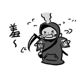 Q Grim reaper sticker #12762477