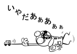 Strange guy sticker 2 sticker #12762519