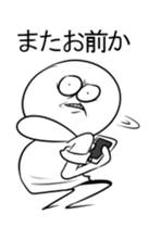 Strange guy sticker 2 sticker #12762523