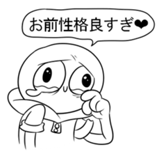 Strange guy sticker 2 sticker #12762527