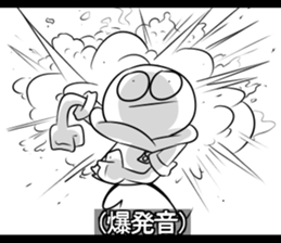 Strange guy sticker 2 sticker #12762531