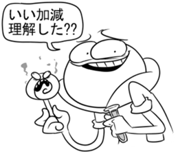 Strange guy sticker 2 sticker #12762548