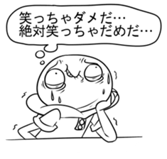 Strange guy sticker 2 sticker #12762549