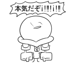 Strange guy sticker 2 sticker #12762555