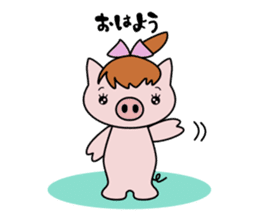 Pig brother Yuckey and Sacchikey sticker #12762558