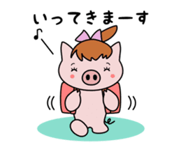 Pig brother Yuckey and Sacchikey sticker #12762560