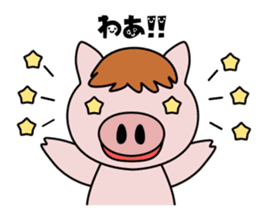 Pig brother Yuckey and Sacchikey sticker #12762563