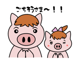 Pig brother Yuckey and Sacchikey sticker #12762565