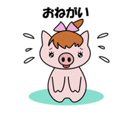 Pig brother Yuckey and Sacchikey sticker #12762566
