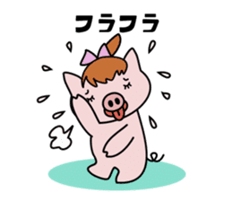 Pig brother Yuckey and Sacchikey sticker #12762570