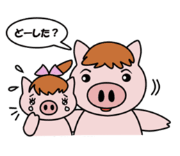 Pig brother Yuckey and Sacchikey sticker #12762577