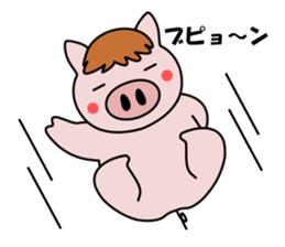 Pig brother Yuckey and Sacchikey sticker #12762587