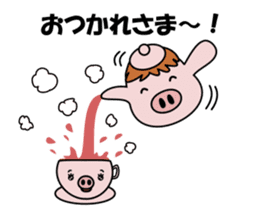 Pig brother Yuckey and Sacchikey sticker #12762595
