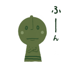 Sticker to support the kofungun sticker #12762640