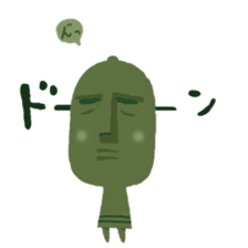 Sticker to support the kofungun sticker #12762642