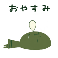 Sticker to support the kofungun sticker #12762643